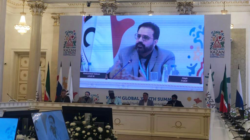 Opportunities for Islamic Economy in Metaverse Salman Anjum Kazan Youth Festival ICYF 2022 02